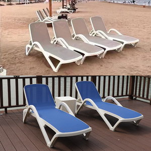 Chaise longue d'extérieur moderne en <span class=keywords><strong>plastique</strong></span> pour cour, piscine, <span class=keywords><strong>jardin</strong></span>, balcon, imperméable, protection solaire, détente, chaise longue extérieure - Product Image 3