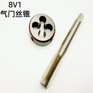 ชุดวาล์วแทปแอนด์ได 8V1 เคลือบ TIALN แบบมือขวา สำหรับซ่อมวาล์วเครื่องยนต์ - Product Image 1