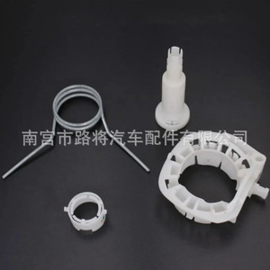 Kit de réparation de siège de levier de vitesse 6Q0711699, pour Volkswagen Audi Skoda, matériau en Nylon - Product Image 2