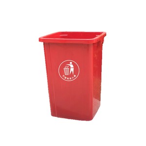 <b>Large</b> square trash can, <b>large</b> capacity, lidless, outdoor, 30L/50L, thickened, for home, commercial, hotel, kitchen, and - Product Image 3