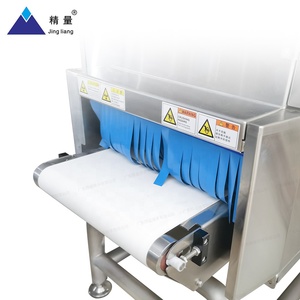 Machine d'inspection aux rayons X à faisceau unique automatique JINGLIANG, construction en acier inoxydable, fonctionnement par écran tactile, haute précision - Product Image 1