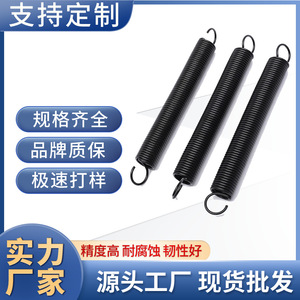 Industrial Tension Spring Steel Helical Left Hand Right Hand <b>Hardware</b> Spring For Mechanical Use - Product Image 4