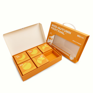 Caja de Regalo para Pastel Lunar con Forma de Solapa Extraíble y Asa, con un Diseño Elegante y Elementos Animados de Dibujos Animados. - Product Image 4