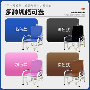 Silla de Hospital Plegable con Asiento de Espuma Azul y Reposabrazos para Uso Doméstico y Hospitalario Klj 032 - Product Image 4