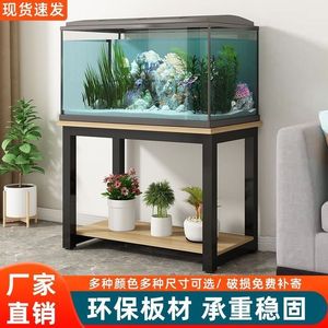 Estante para tanque de peces doméstico de venta directa, soporte de hierro grueso multicapa, mesa de doble capa, accesorio Simple para acuario - Product Image 6