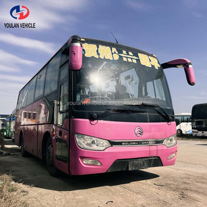 Autocars de <span class=keywords><strong>transport</strong></span> urbain Golden <span class=keywords><strong>Dragon</strong></span> d'occasion de qualité supérieure à faible taux de défaillance pour le <span class=keywords><strong>transport</strong></span> de groupes - Product Image 2