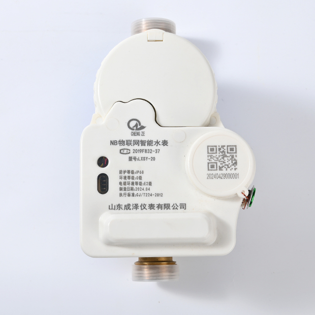 Superior Quality Good Price Iot Smart Water Meter Digital Water Meters Smart Prepaid IoT Remote Water Meter