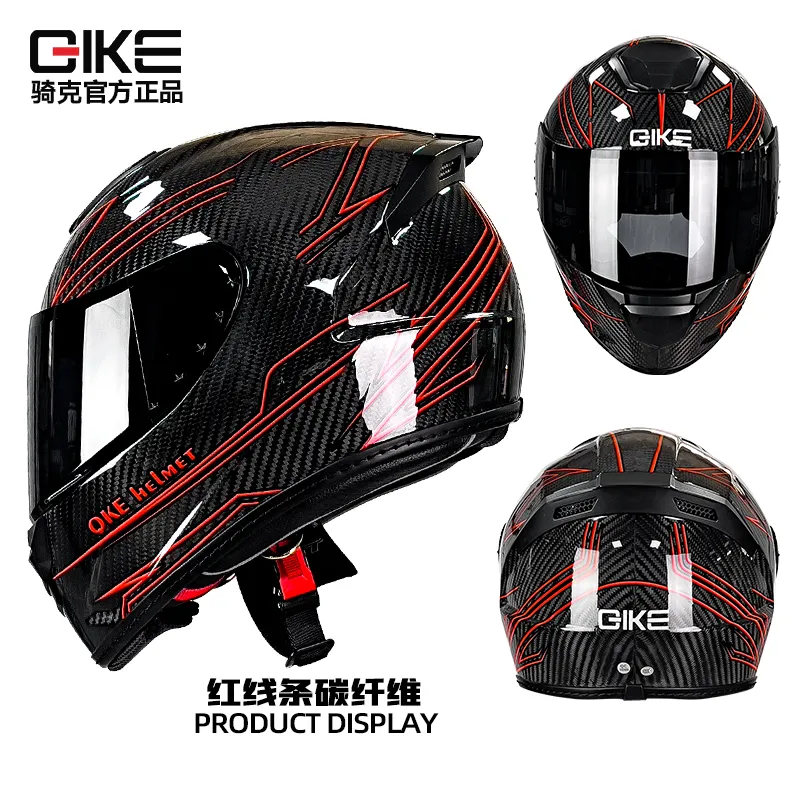 Carbon Fiber Motorcycle Helmet Motorcycle Personalized Lightweight Full Coverage Ultra Light Men's Full Helmet