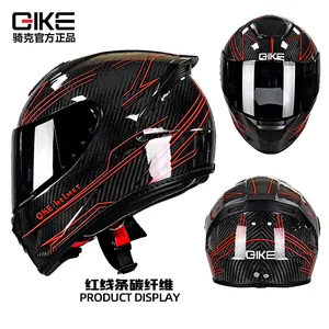 Capacete de motocicleta de fibra de carbono, capacete para motocicleta, cobertura completa, ultra leve, personalizado