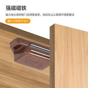 Magnetic <b>Door</b> <b>Catch</b> Plastic Cabinet <b>Door</b> Stopper Strong Hold For Cupboard Modern Design Injection Molding - Product Image 4