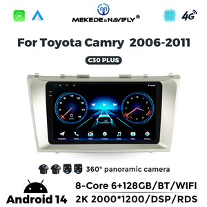 ระบบเครื่องเสียงรถยนต์ Navifly sound tech รองรับ Car-play ระบบเสียงรถยนต์ 2k สำหรับรถยนต์รุ่นเก่า รองรับ GPS BT กล้อง 360 องศา - Product Image 2