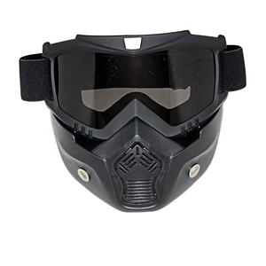 <span class=keywords><strong>Masque</strong></span> pare-vent de <span class=keywords><strong>moto</strong></span> rétro, pour motocyclette, casque, anti-buée, protection contre le sable et la poussière, 1 pièce - Product Image 2