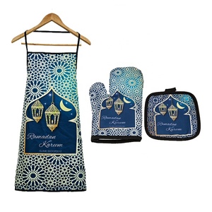 Nuevo Juego de Cocina Musulmán Islámico <span class=keywords><strong>para</strong></span> Celebrar el Al Adha, Decoración <span class=keywords><strong>para</strong></span> la Cena del Ramadán Kareem, Regalo <span class=keywords><strong>para</strong></span> el Festival del Eid Mubarak - Product Image 6