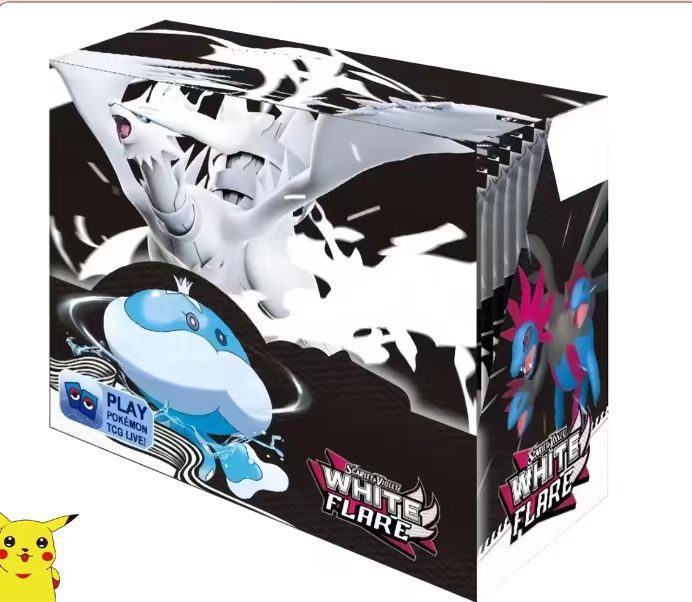 Coffret Whiteflare360