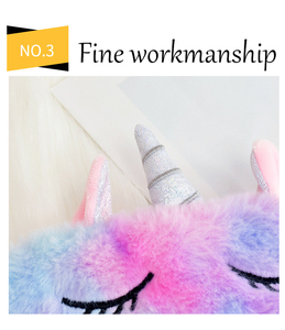 <span class=keywords><strong>Niñas</strong></span> Sleeping Eye Cove Animal Shade Soft Blindfold Plush Unicorn Sleep Mask <span class=keywords><strong>para</strong></span> niños - Product Image 5