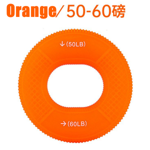 ห่วงซิลิโคนสำหรับฝึกความแข็งแรงด้ามจับตรง20lbs มือบำบัดสำหรับเด็กผู้ใหญ่ - Product Image 6