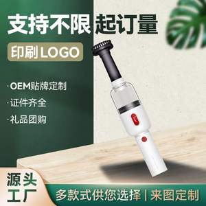 Aspirateur à main sans fil Bowai 6000pa pour la maison et la voiture - Product Image 2