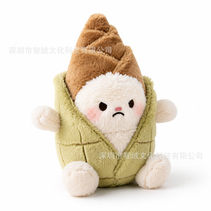 Peluche de Bambú Warnes, Juguete de Peluche Súper Suave, Animal de Peluche de Vegetales para Niños - Product Image 2