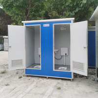 Meilleures ventes : Toilettes mobiles en plastique pour la Thaïlande et l'Arabie Saoudite, WC portables, toilettes WC russes populaires en gros pour les parcs