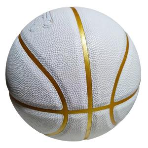 <span class=keywords><strong>Pallone</strong></span> da <span class=keywords><strong>Basket</strong></span> Professionale Personalizzato, Resistente all'Acqua, Misure Personalizzabili per Allenamento Indoor e Outdoor, per Sport e Partite - Product Image 1