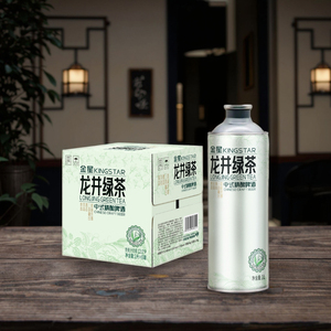 Bière artisanale Kingstar de haute qualité infusée au thé vert Dragon Well, goût doux aux herbes <span class=keywords><strong>et</strong></span> épices, 4,1 % ABV, 1L*6, conditionnée en aluminium - Product Image 2