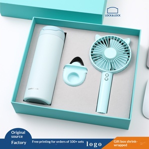 Set de Regalo en Oferta, Bienvenido Verano, Taza con Cierre de Alta Apariencia, Ventilador Pequeño, Creativo, Práctico, Personalizable con Logotipo - Product Image 6