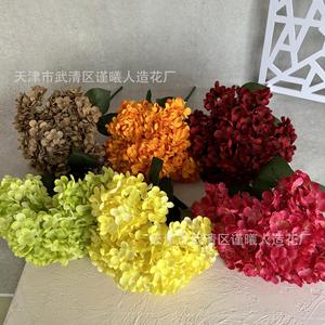 ดอกไฮเดรนเยียประดิษฐ์ Jinxi ขนาด 52 ซม. 5 หัว ดอกไม้ผ้าไหมสำหรับตกแต่งบ้านงานแต่งงาน - Product Image 2