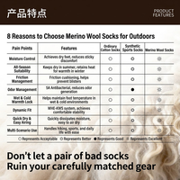 Chaussettes de compression pour jeunes en laine mérinos avec logo personnalisé OEM, évacuation de l'humidité, absorption des chocs, anti-ampoules, thermiques, chaudes, pour la randonnée