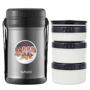 Tafuco Multi size Food Flask Vacuum Lunch box