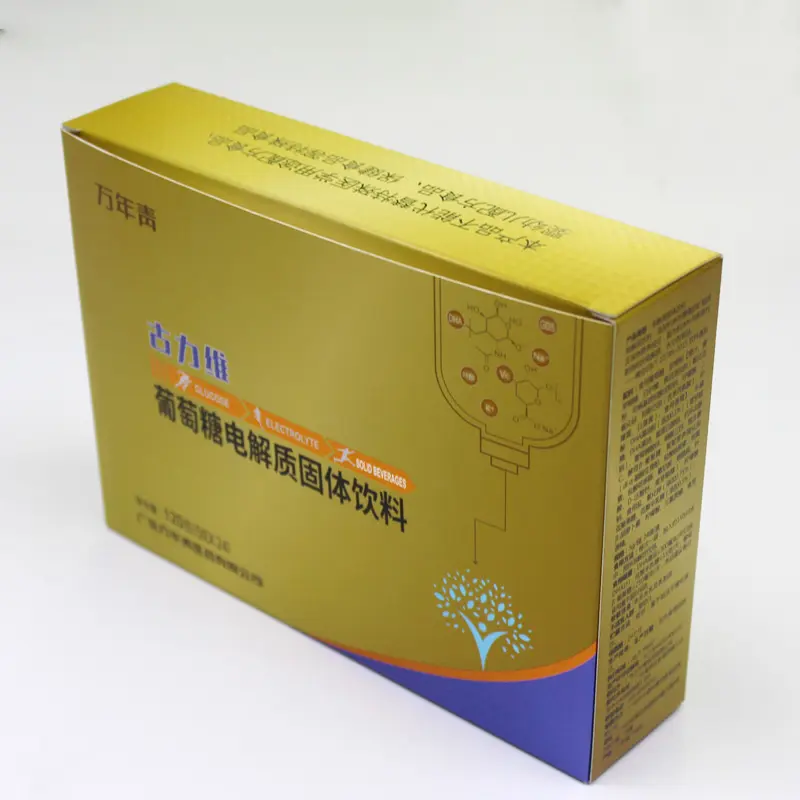 Custom Logo Pill / Medicine / Toy / Condoms Paper Package Design Packaging Boxes Customize brand medicine box