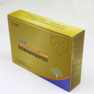 مخصص شعار حبة/الطب/لعبة/الواقي الذكري ورقة حزمة تصميم التعبئة والتغليف صناديق تخصيص العلامة التجارية صندوق دواء - Product Image 1