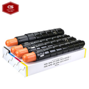 Juego Completo de Cartuchos de Tóner Compatibles para Canon Imagepress C 9065 9070 9075 9270 9275 9280, Tóner en Polvo Japonés NPG47 - Product Image 1