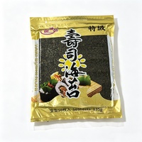 Nori croustillant pour sushi, directement de l'usine, algues marines fraîches séchées et grillées
