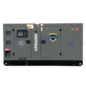 Générateur diesel silencieux 150 Kva, prix du générateur diesel 4 cylindres 120KW - Product Image 3