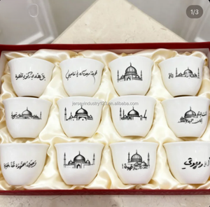 Tasses à café en céramique turque grecque Espresso de 60 ml, Kawa <span class=keywords><strong>Gawa</strong></span>, 2 oz, bord doré blanc personnalisé, style arabe, tasses à café et à thé Cawa - Product Image 5