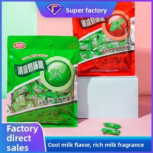 Bonbons rafraîchissants au lait fruité pour les mariages Collations <span class=keywords><strong>d</strong></span>écontractées nostalgiques dans un sac enduit pour la réception Réception Vente en gros disponible - Product Image 5