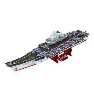49 Piezas de Papel Espuma, Modelo 3D, Juguete de Bricolaje, <span class=keywords><strong>Portaaviones</strong></span>, Rompecabezas 3D para Niños - Product Image 2