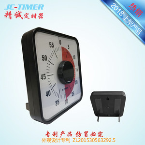 Temporizador de Gestión del Tiempo — Temporizador Comercial para Competiciones, Escuelas, Empresas y Salas de Reuniones; Gestor de Tiempo para Estudiantes M739 - Product Image 4