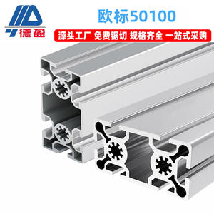 European Standard Industrial Heavy Equipment <b>Bracket</b> 50100 Aluminum Alloy Frame Thickened Profile Manufacturer - Product Image 4