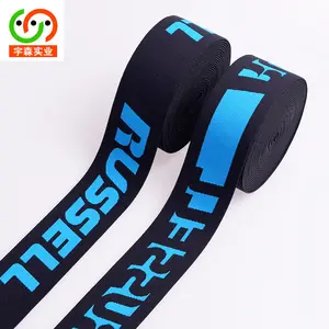 Correias de silicone para silicone com revestimento preto, cordão de nylon reciclado personalizado profissional de 2 polegadas