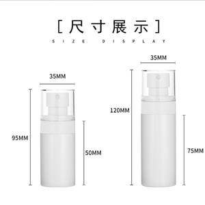 Bouteille tubulaire mince pour animal de compagnie, emballage, tonique, liquide de soins pour la peau, 50 pièces, 60ml, 80ml, 100ml, 120ml, 4 oz - Product Image 5