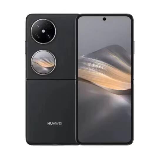 2024 New Original HUAWEl Pocket 2 Folding 16GB RAM+1TB ROM Fashion Technology Items Super Powerful Photography Phone