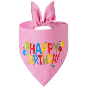 TANPOPO nouveau bavoir mignon anniversaire chien triangle écharpe - Product Image 2