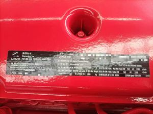 Precio competitivo Original nuevo motor diésel de 6 cilindros QSM15 para maquinaria de construcción Cummins con gran capacidad de trabajo - Product Image 6