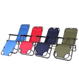Les fabricants fournissent un lit pliant portable inclinable multifonctionnel, chaise de plage, lit de plage, lit d'<span class=keywords><strong>escorte</strong></span> - Product Image 1