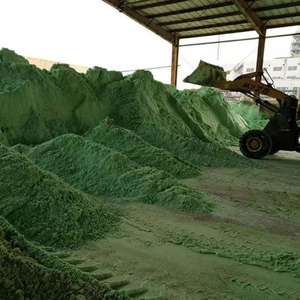 <span class=keywords><strong>Sulfate</strong></span> ferreux heptahydraté en granulés, qualité alimentaire et industrielle, marque Kexing, pour le traitement <span class=keywords><strong>de</strong></span> l'eau et l'agriculture, 98% <span class=keywords><strong>de</strong></span> pureté. - Product Image 3