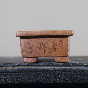 Pot à bonsaï carré Zisha fait à la main en argile violette, petits pots de bureau pour plantes de la taille d'une paume - Product Image 4