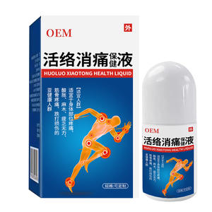 น้ำยาบรรเทาอาการปวดเพื่อสุขภาพ ช่วยบำรุงกล้ามเนื้อและกระดูกบริเวณคอ ไหล่ เอว ขา ข้อต่อ พร้อมคุณสมบัติบำบัดด้วยความร้อน - Product Image 2