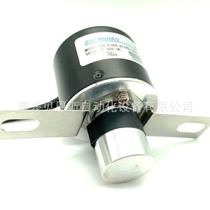 Encoder Fotoeléctrico Shjlm50c8 600r24ek6m, Montaje de Brida de 50 mm, Incremental, con Cables - Product Image 4