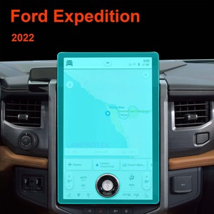 Protector de Pantalla Interior para Automóviles Ford Territory, Everest, Equator, <span class=keywords><strong>Puma</strong></span>, Kuga, Escape, Edge, Explorer, Bronco, Expedition, Capri - Product Image 6